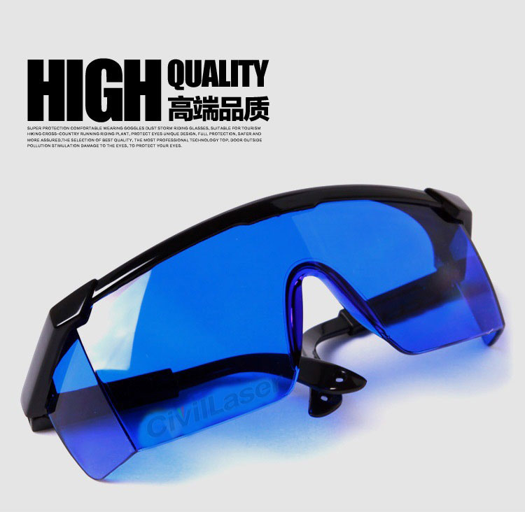 590nm-690nm Laser Safety Goggles - Click Image to Close